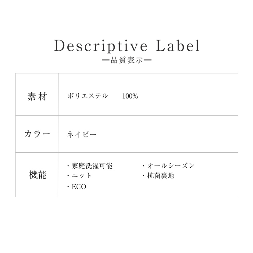 事務服　制服　オフェスウエア　ジャケット