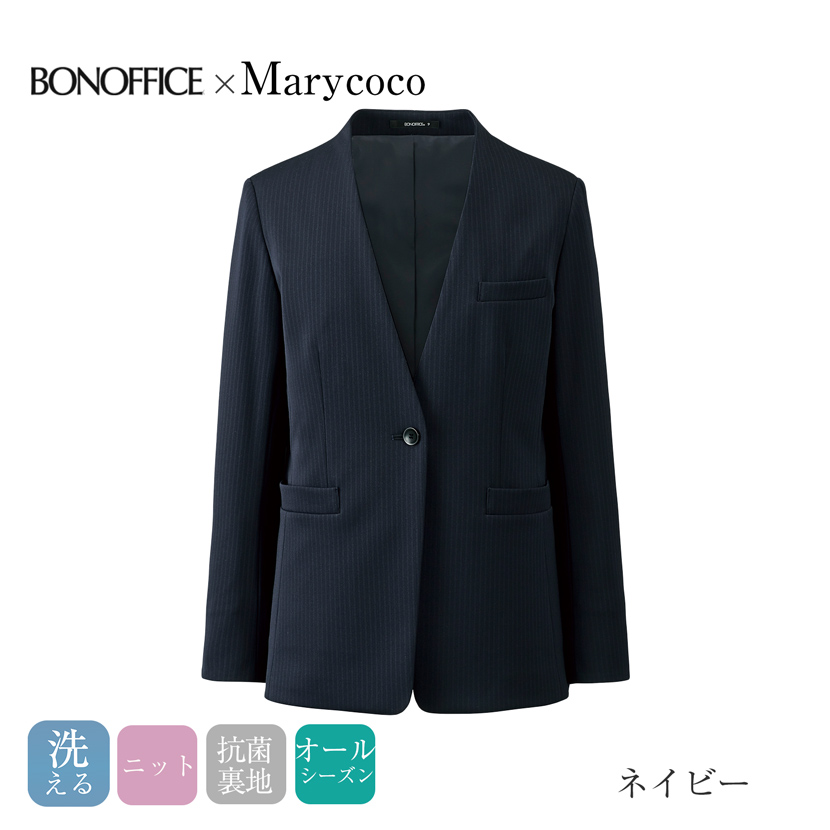 事務服　制服　オフェスウエア　ジャケット