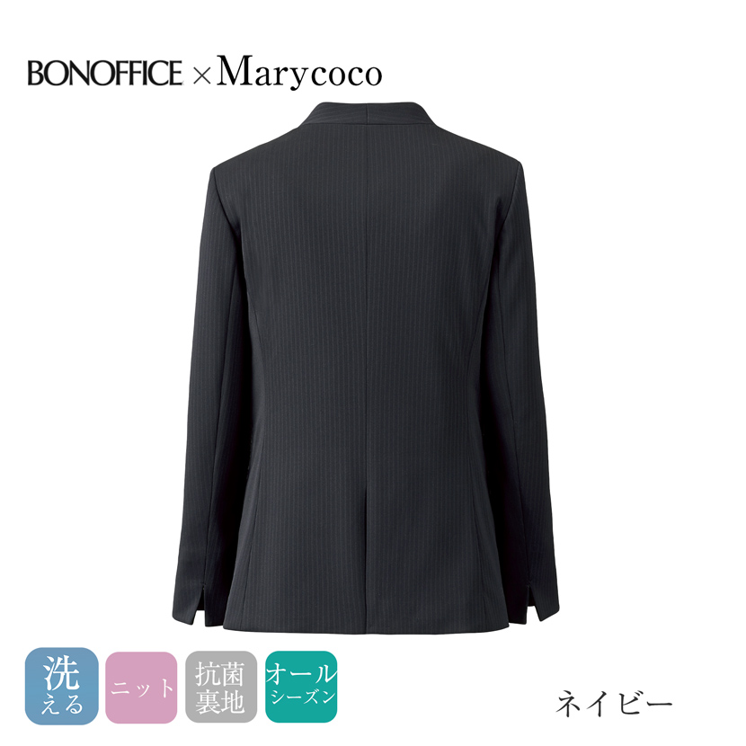 事務服　制服　オフェスウエア　ジャケット