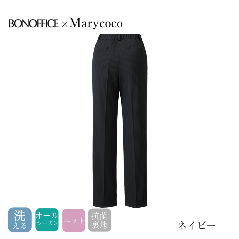 事務服　制服　オフェスウエア　パンツ
