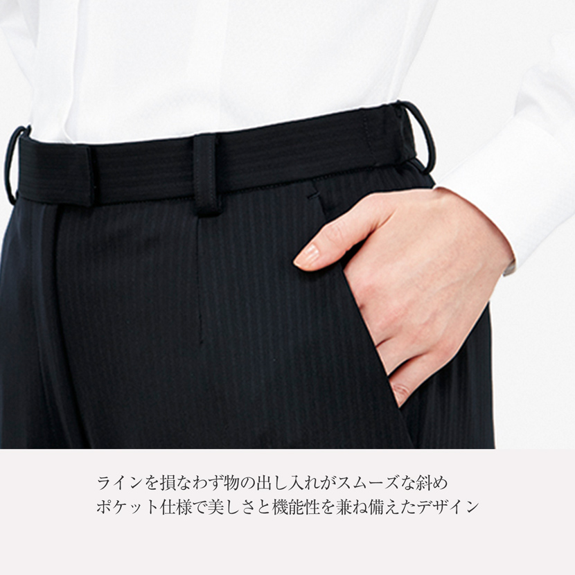 事務服　制服　オフェスウエア　パンツ
