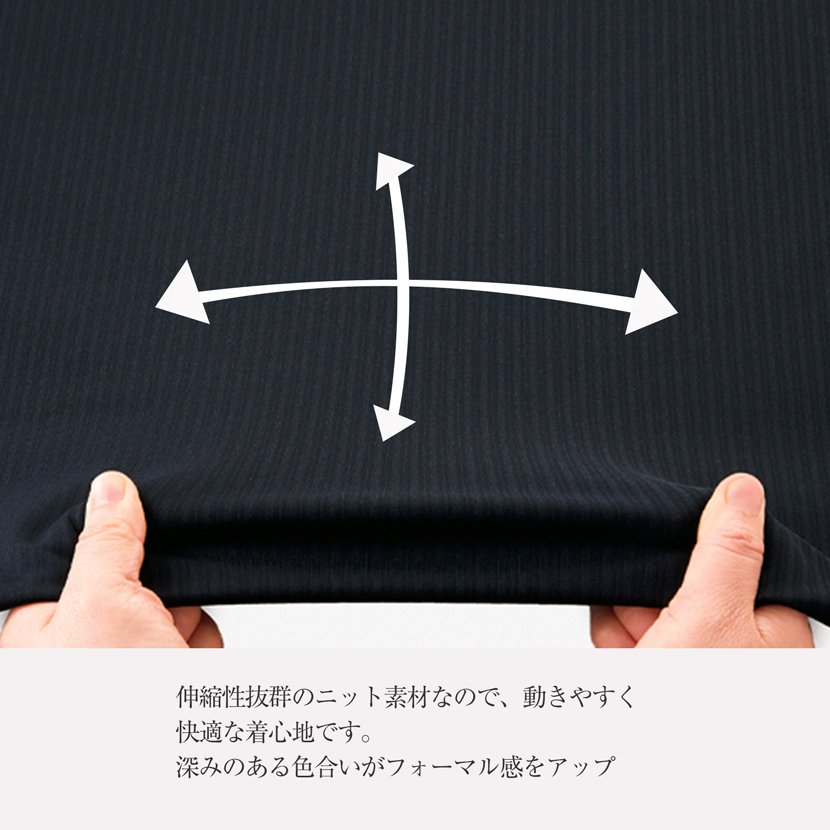 事務服　制服　オフェスウエア　パンツ