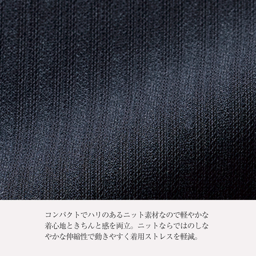 事務服　制服　オフェスウエア　パンツ