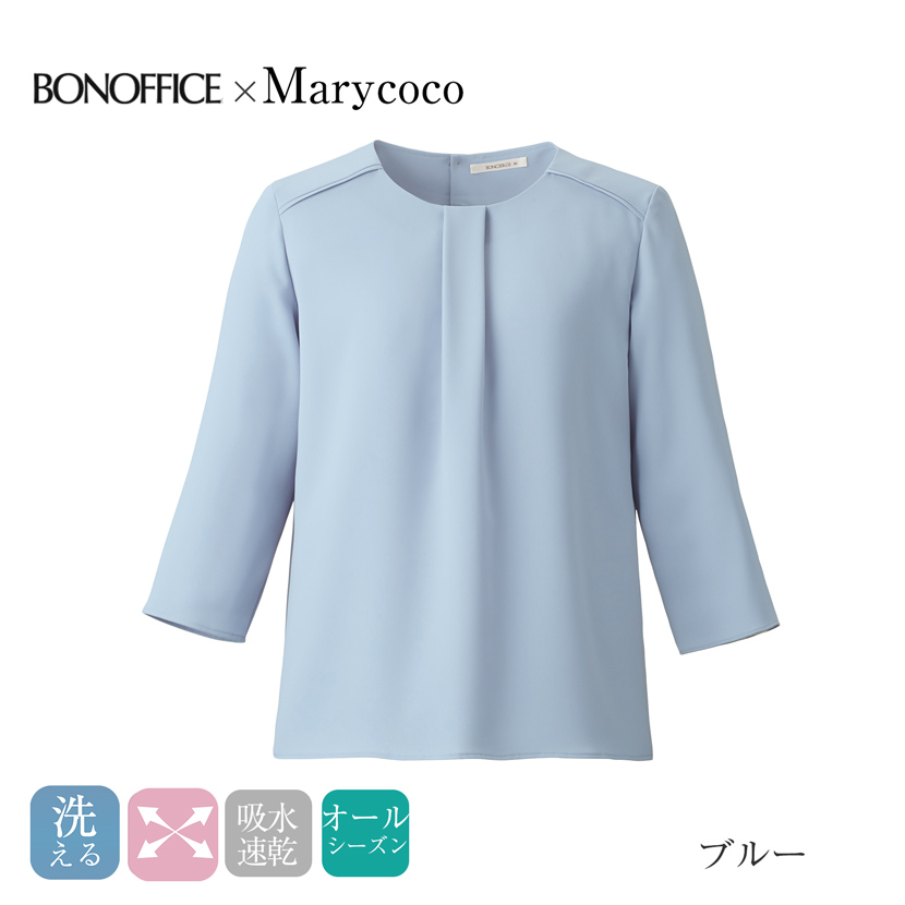 事務服　制服　オフェスウエア　ジャケット
