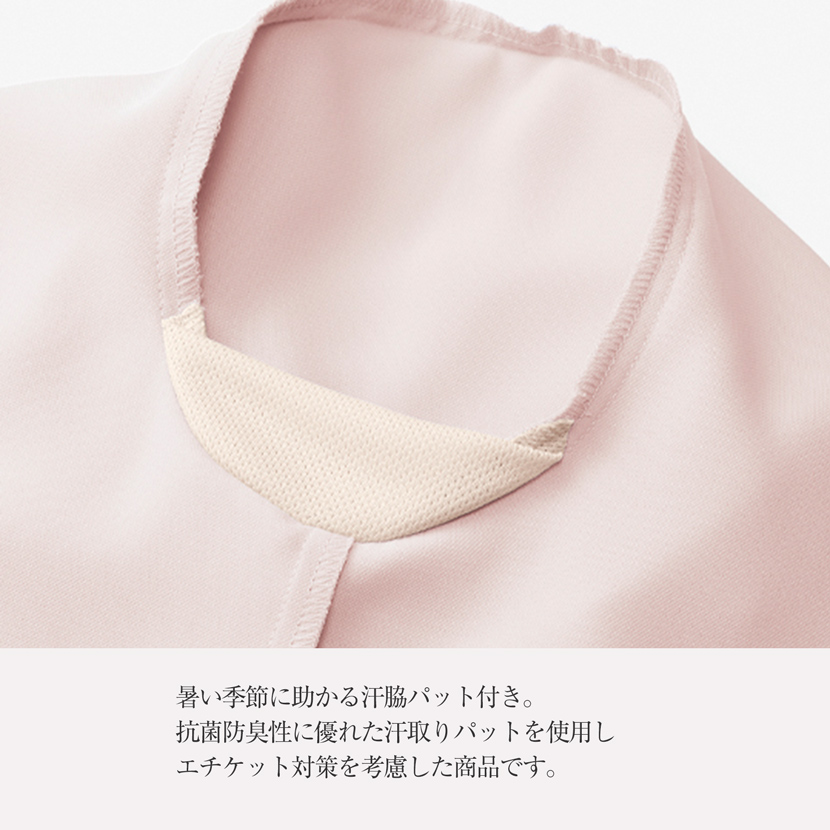事務服　制服　オフェスウエア　ジャケット