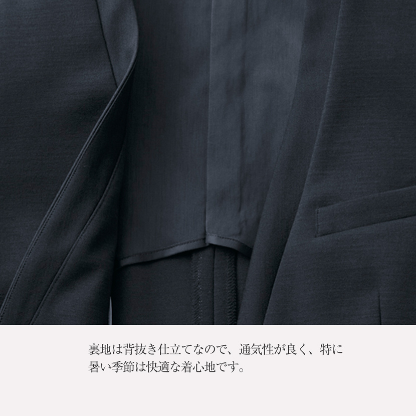 事務服　制服　オフェスウエア　ジャケット
