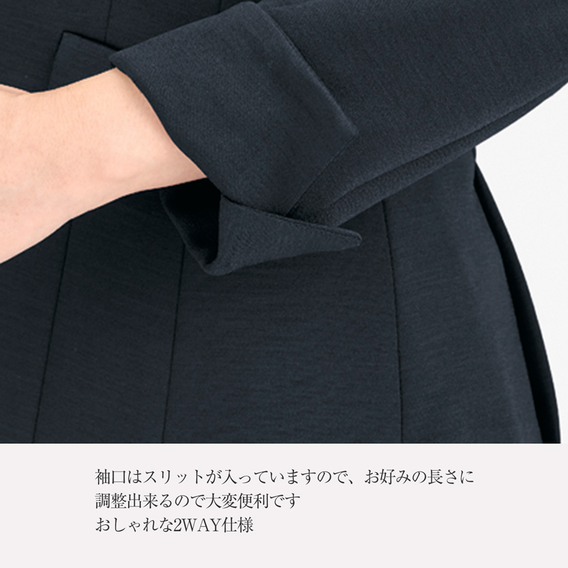 事務服　制服　オフェスウエア　ジャケット