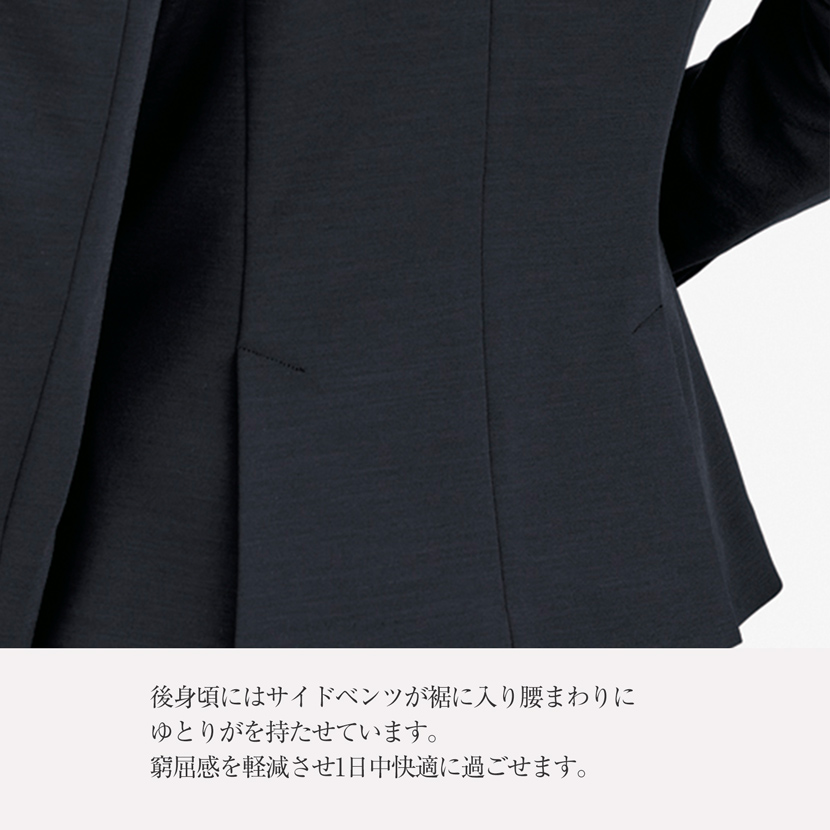 事務服　制服　オフェスウエア　ジャケット