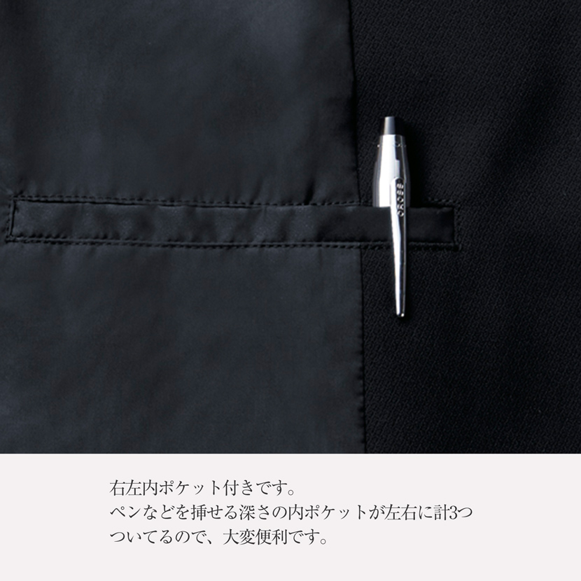 事務服　制服　オフェスウエア　ジャケット
