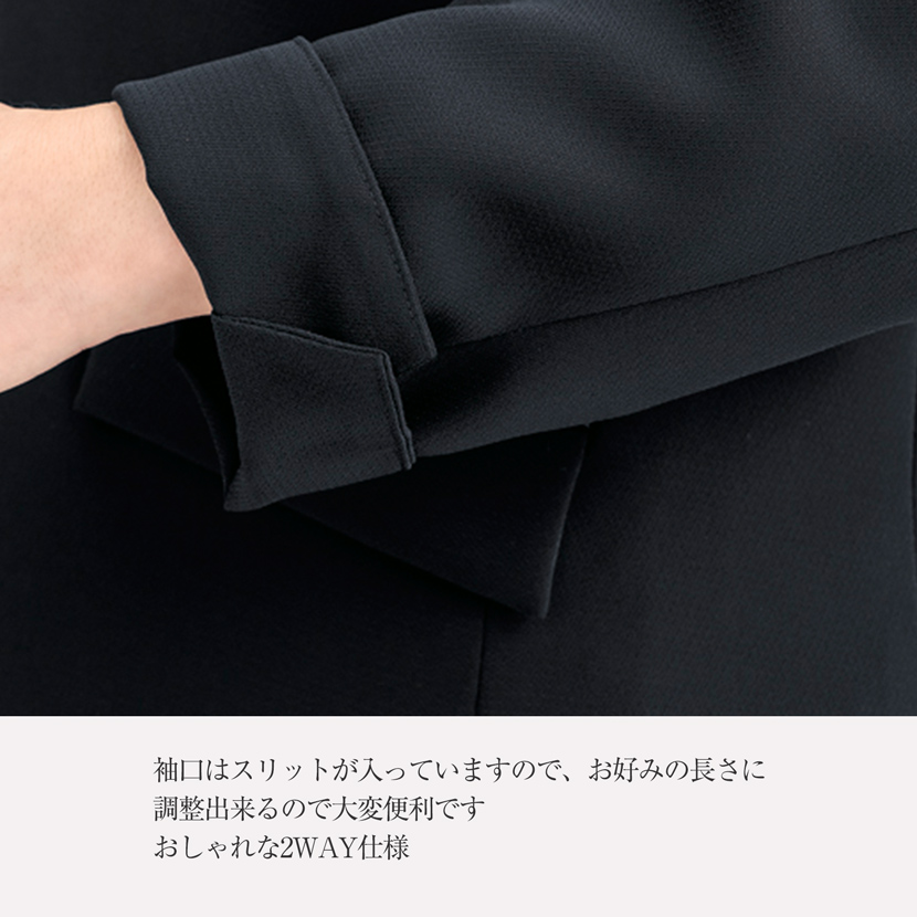 事務服　制服　オフェスウエア　ジャケット
