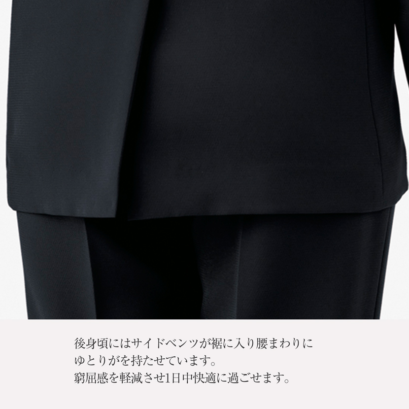 事務服　制服　オフェスウエア　ジャケット