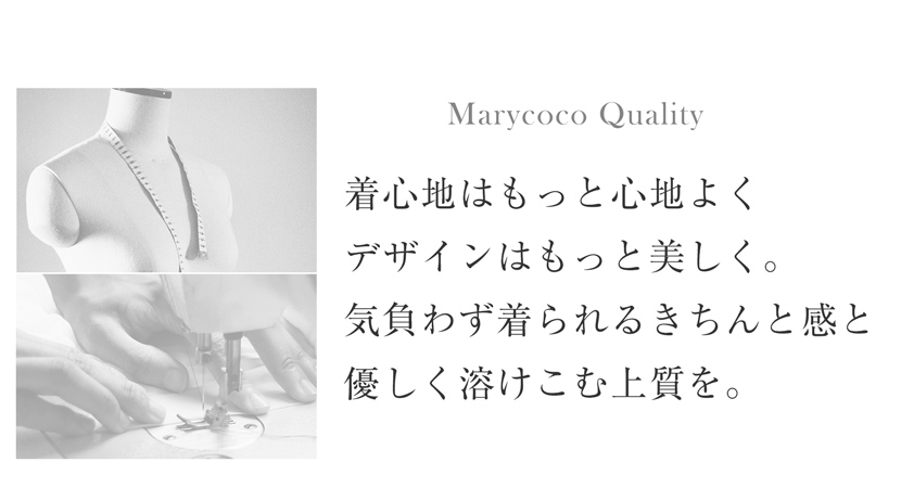 ブラックフォーマル