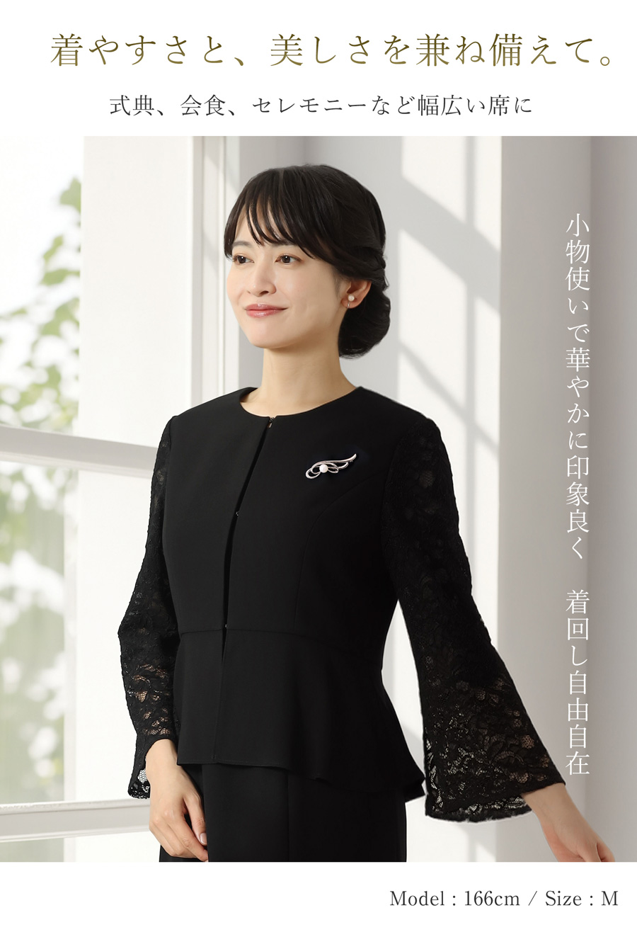 ミセス向けj,上品,フォーマルワンピース,前開き