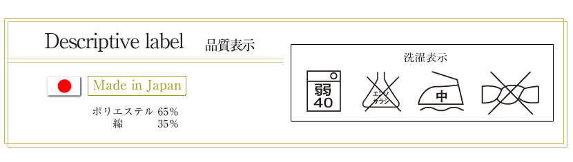 子供用お受験・面接,行動観察 子供服,七五三,発表会,入学式子供服