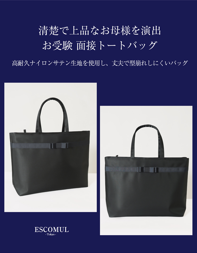 ORIHARA 東京 【会場限定】トートバック 🐥 写真家の川島小鳥が主宰するブックレーベルpiyo piyo press