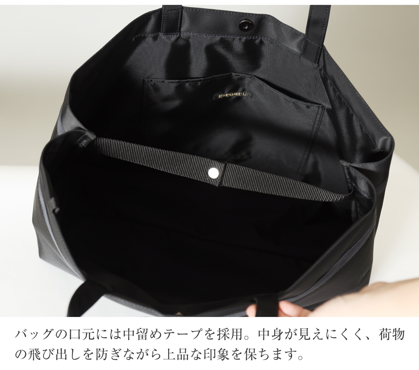 完売 familiar リボン付 トートバッグ　お受験 マザーズバッグ 黒 完売 familiar リボン付 トートバッグ お受験 マザーズバッグ 黒