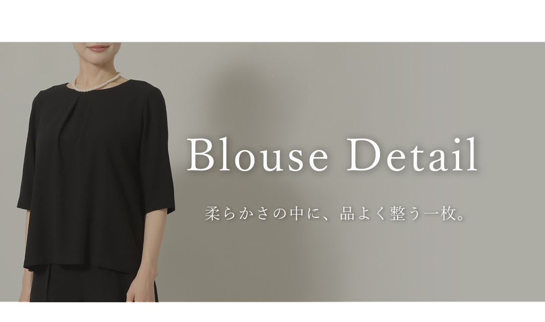 喪服 ブラックフォーマル ブラウス