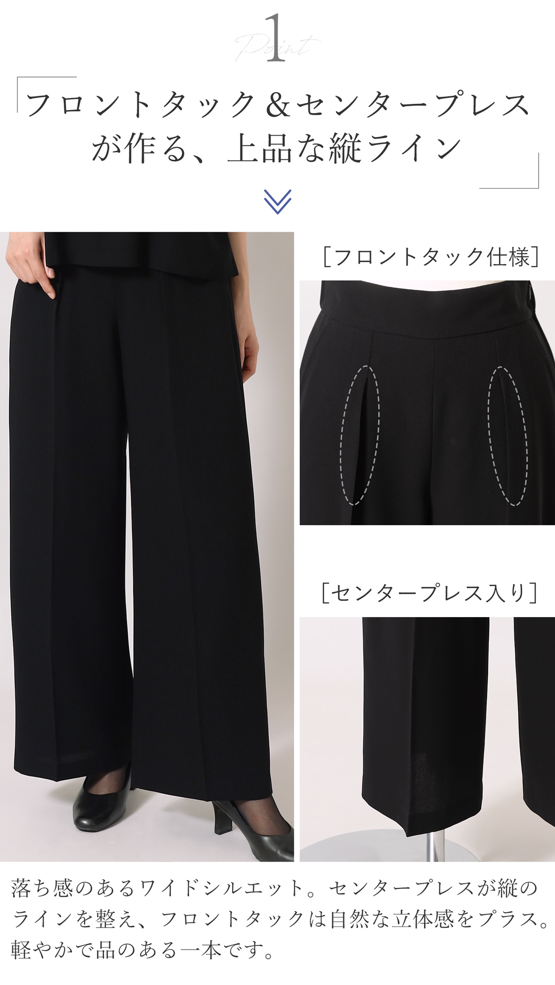 レディース 洗える 裏地付き