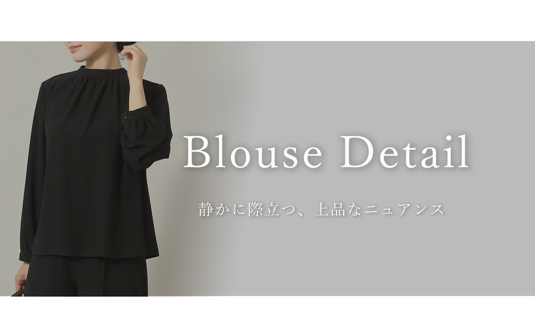 喪服 ブラックフォーマル ブラウス