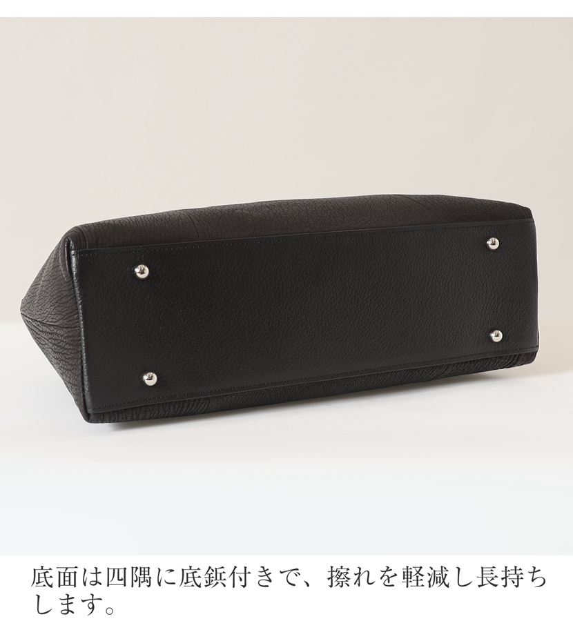 シャークフォーマルバック