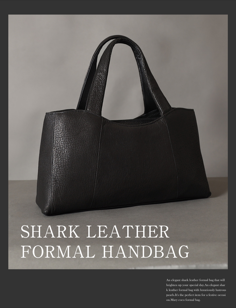 シャークフォーマルバック