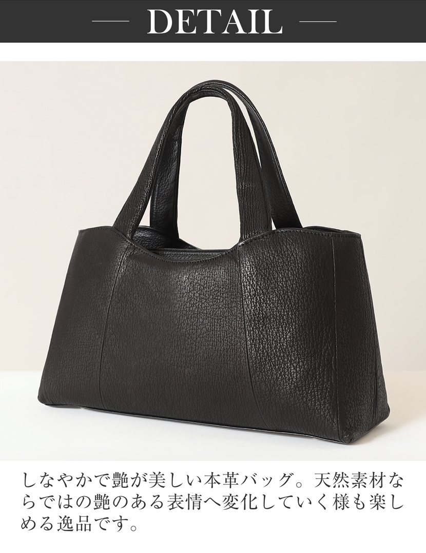 シャークフォーマルバック