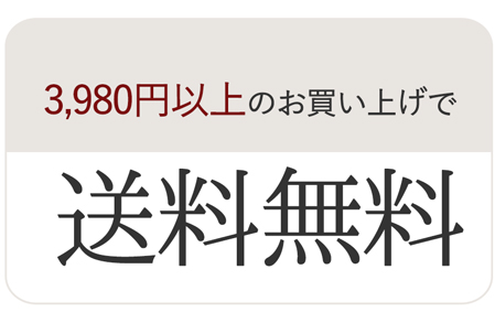 ブラックフォーマル・喪服・礼服通販のフォーマル専門店メアリーココ