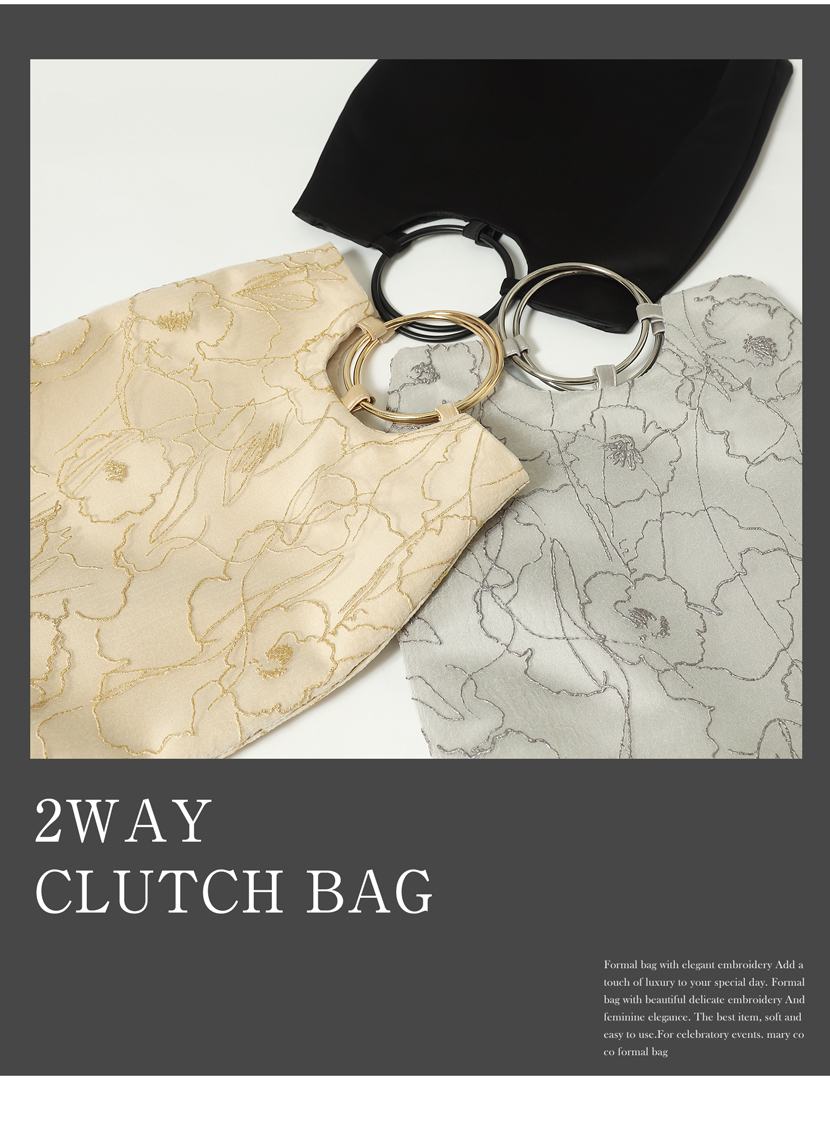 2WAYバック,セレモニー,kaene