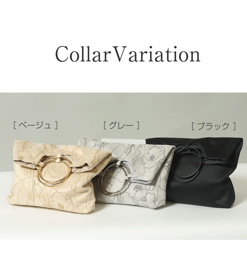 2WAYバック,セレモニー,kaene