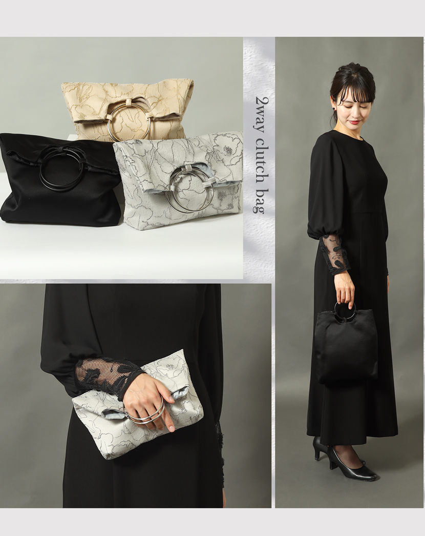 2WAYバック,セレモニー,kaene