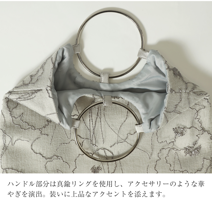 2WAYバック,セレモニー,kaene