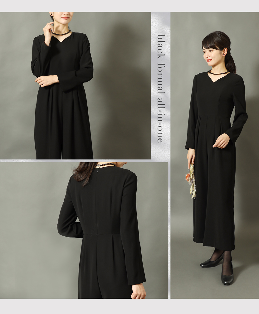 ブラックフォーマル 喪服