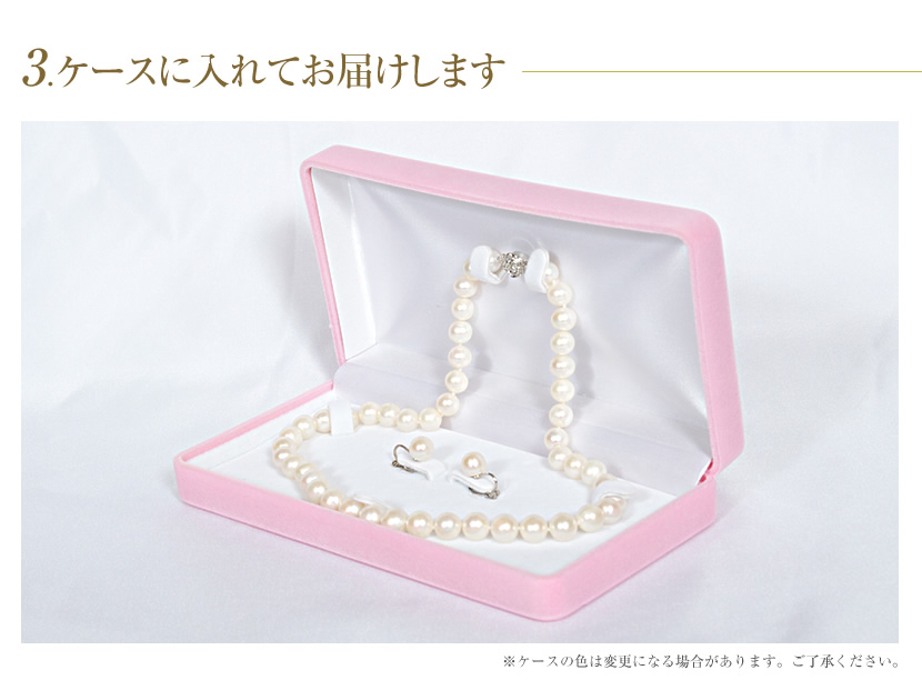 湖水真珠,8.5～9.5mm前後珠,入学式,結婚式,アクセサリー