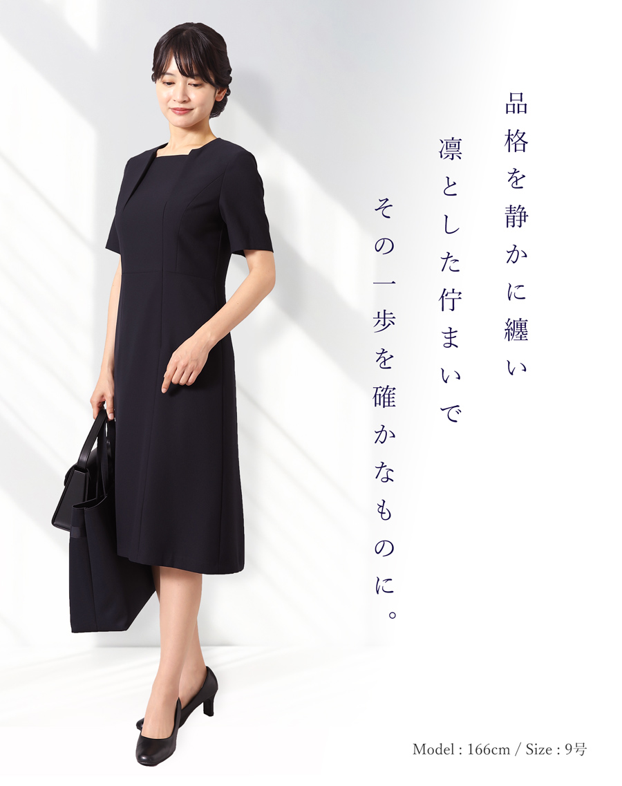 お受験 濃紺スーツ