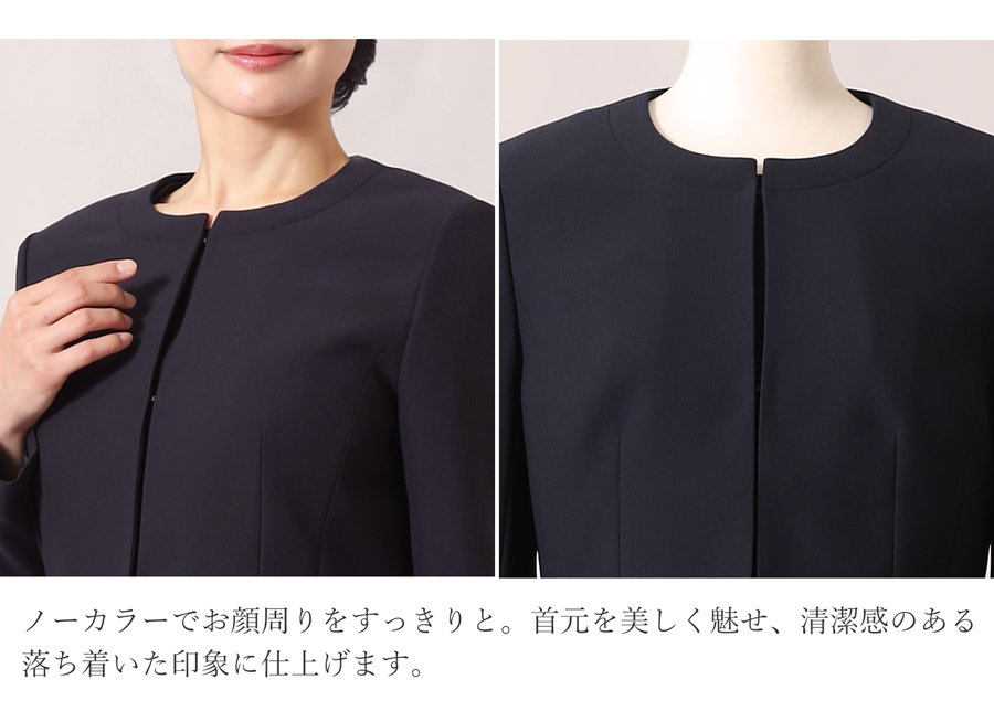 お受験 濃紺スーツ