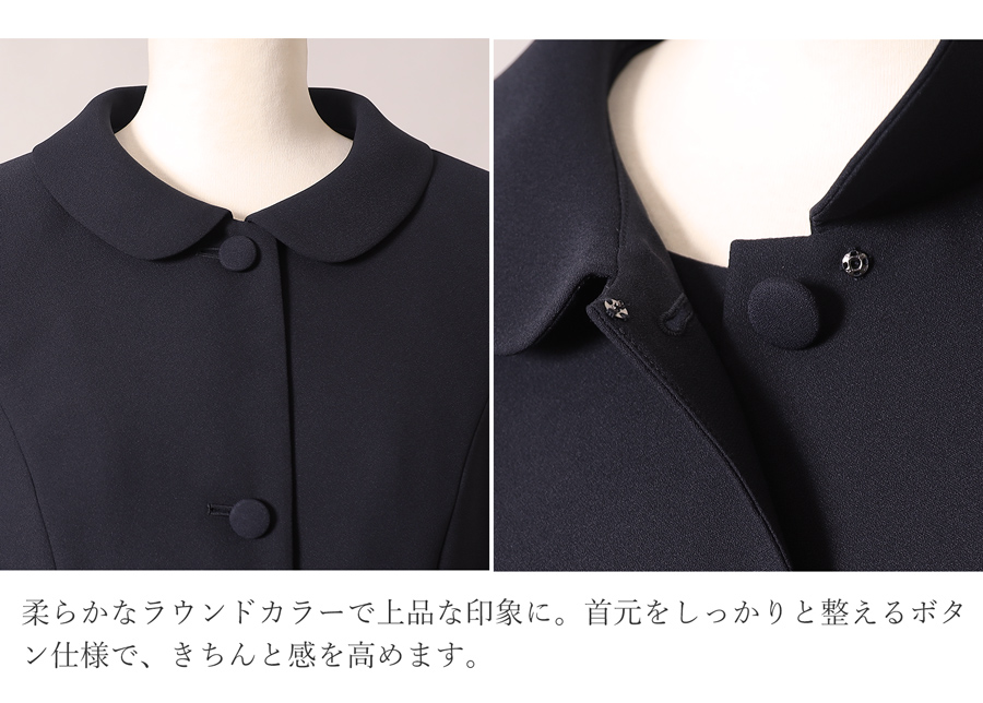 お受験 濃紺スーツ