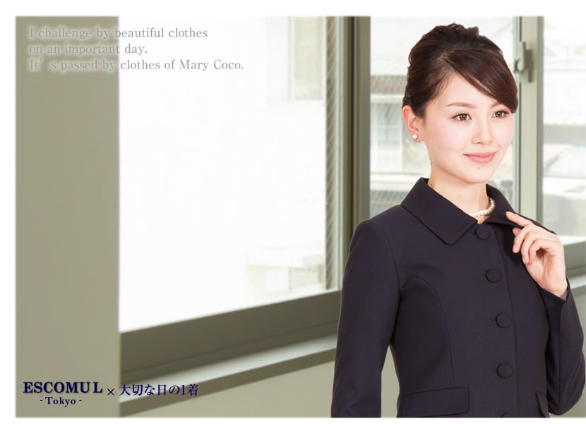 お受験,濃紺,スーツ,ママ,母,服装,面接,説明会