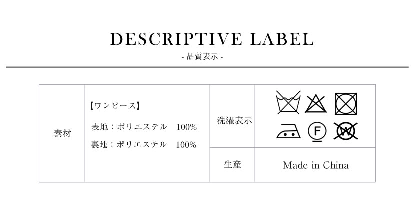 送迎,お迎え,入学,卒園,卒業,通学,通園,保護者会,授業参観,着まわし,参観日,学校行事,ママ会,パンツ,ネイビー