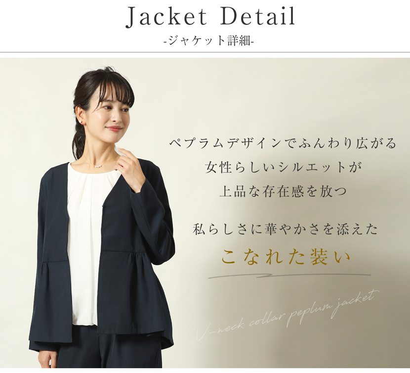 アンサンブル,セレモニースーツ,ママスーツ