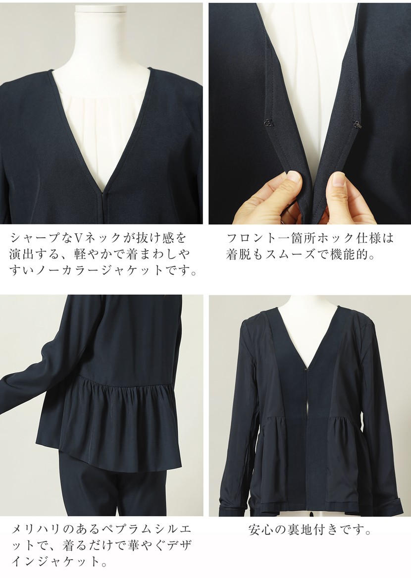 アンサンブル,セレモニースーツ,ママスーツ