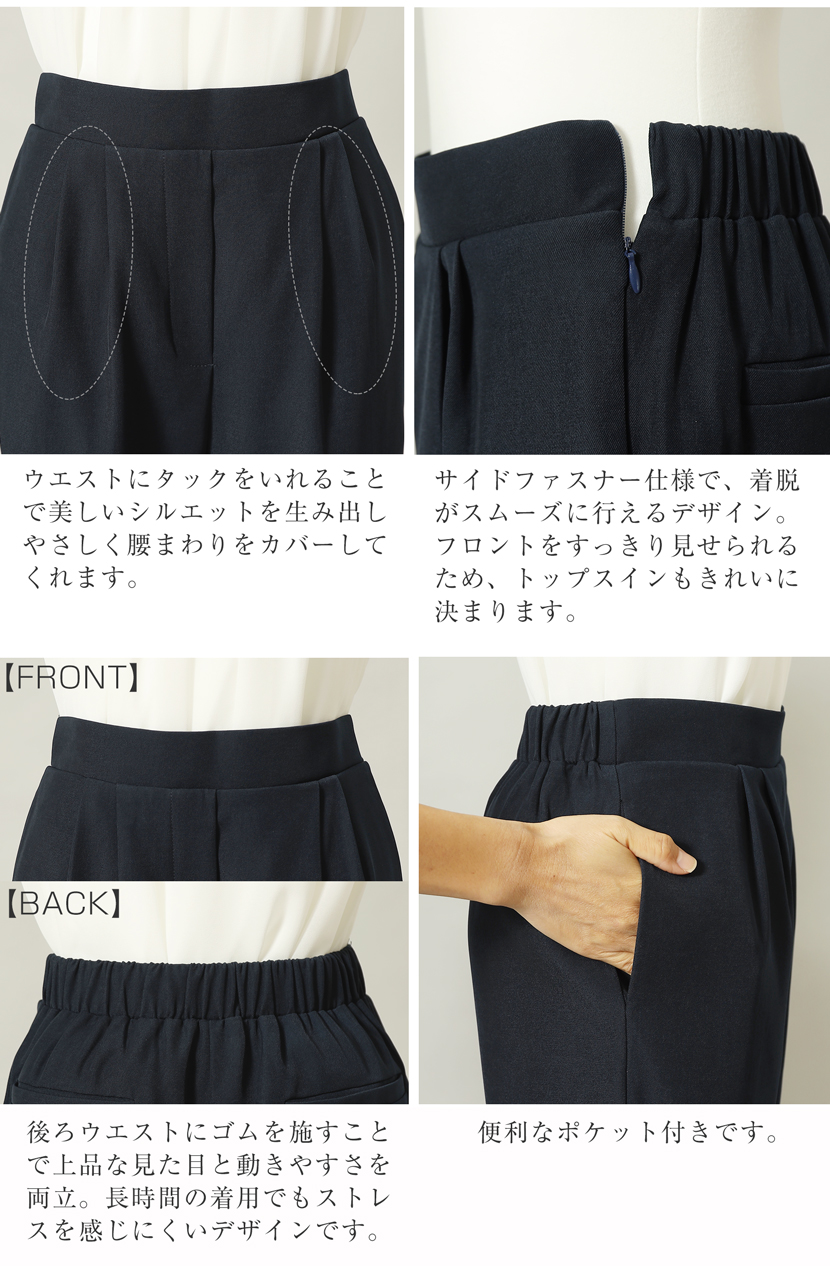 アンサンブル,セレモニースーツ,ママスーツ