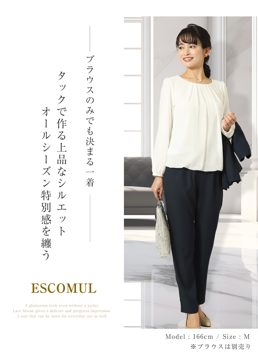 アンサンブル,セレモニースーツ,ママスーツ