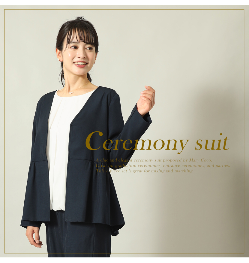 アンサンブル,セレモニースーツ,ママスーツ
