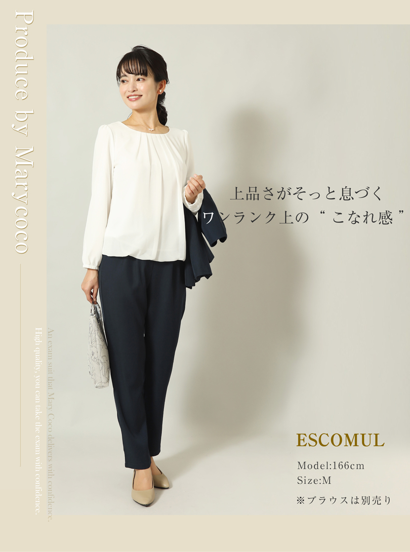 アンサンブル,セレモニースーツ,ママスーツ