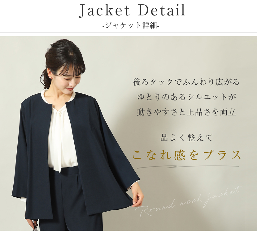 アンサンブル,セレモニースーツ,ママスーツ