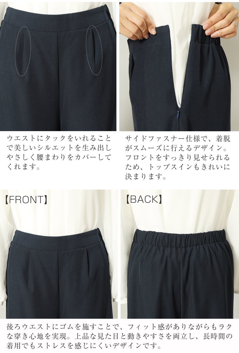 アンサンブル,セレモニースーツ,ママスーツ