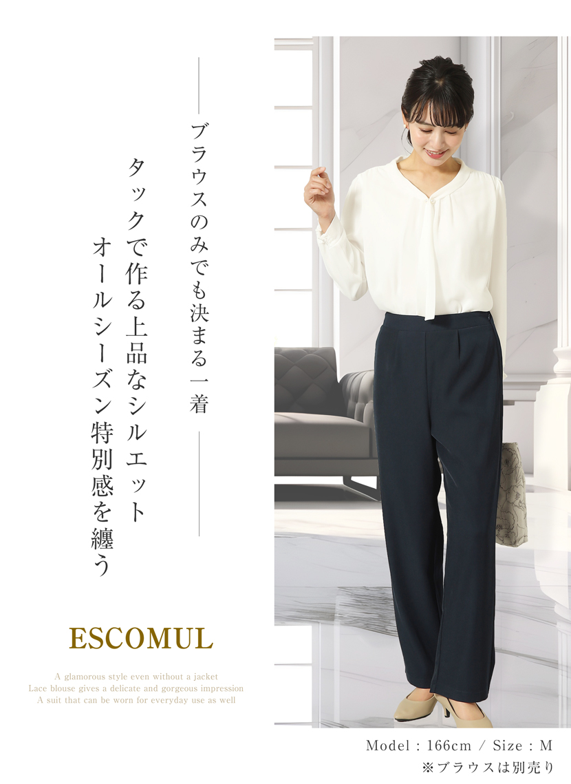 アンサンブル,セレモニースーツ,ママスーツ