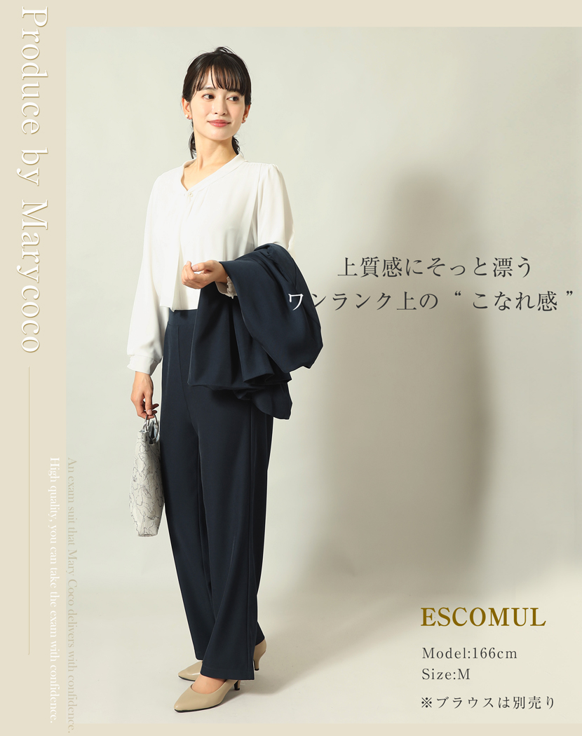 アンサンブル,セレモニースーツ,ママスーツ