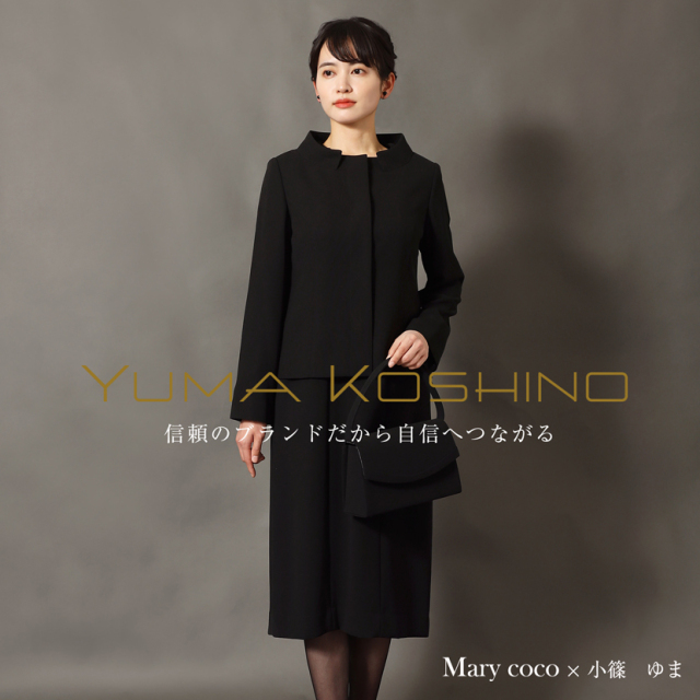 ブラックフォーマル,黒,喪服,礼服,レディース,アンサンブル,ブラック,葬儀,冠婚葬祭,法事,品格