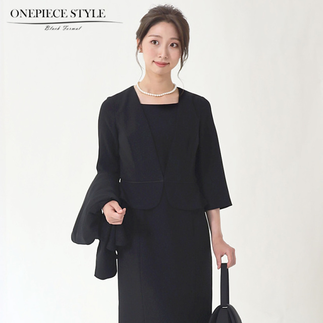 ブラックフォーマル,黒,喪服,礼服,レディース,アンサンブル,ブラック,葬儀,冠婚葬祭,法事,品格